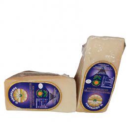formaggio Granglona 18 mesi 700g